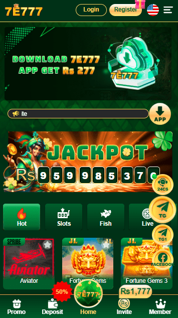 7e777 Game
