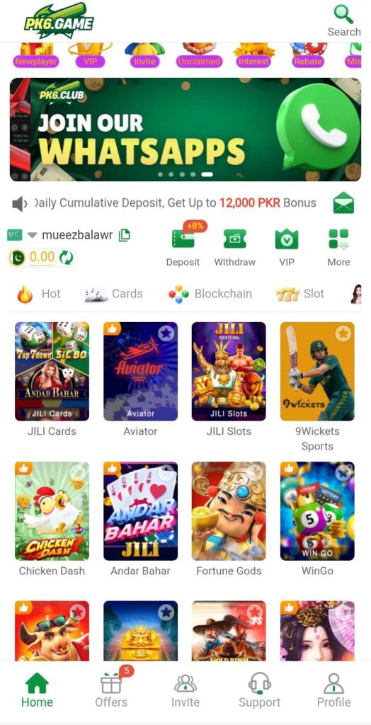 Pk6 Game Home Screen